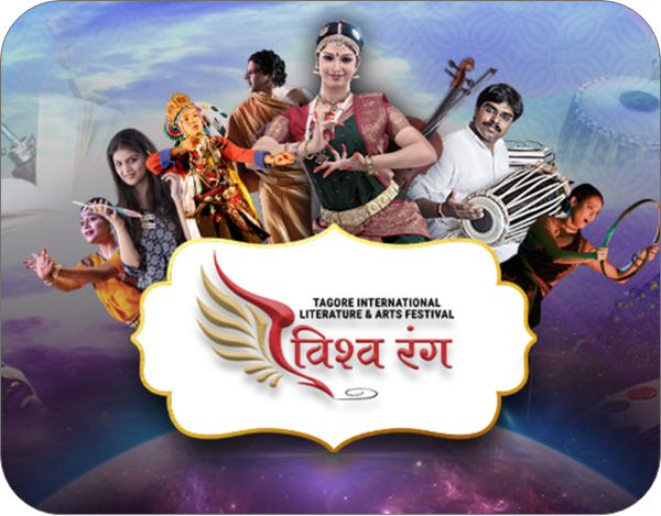 Vishwarang cultural festival