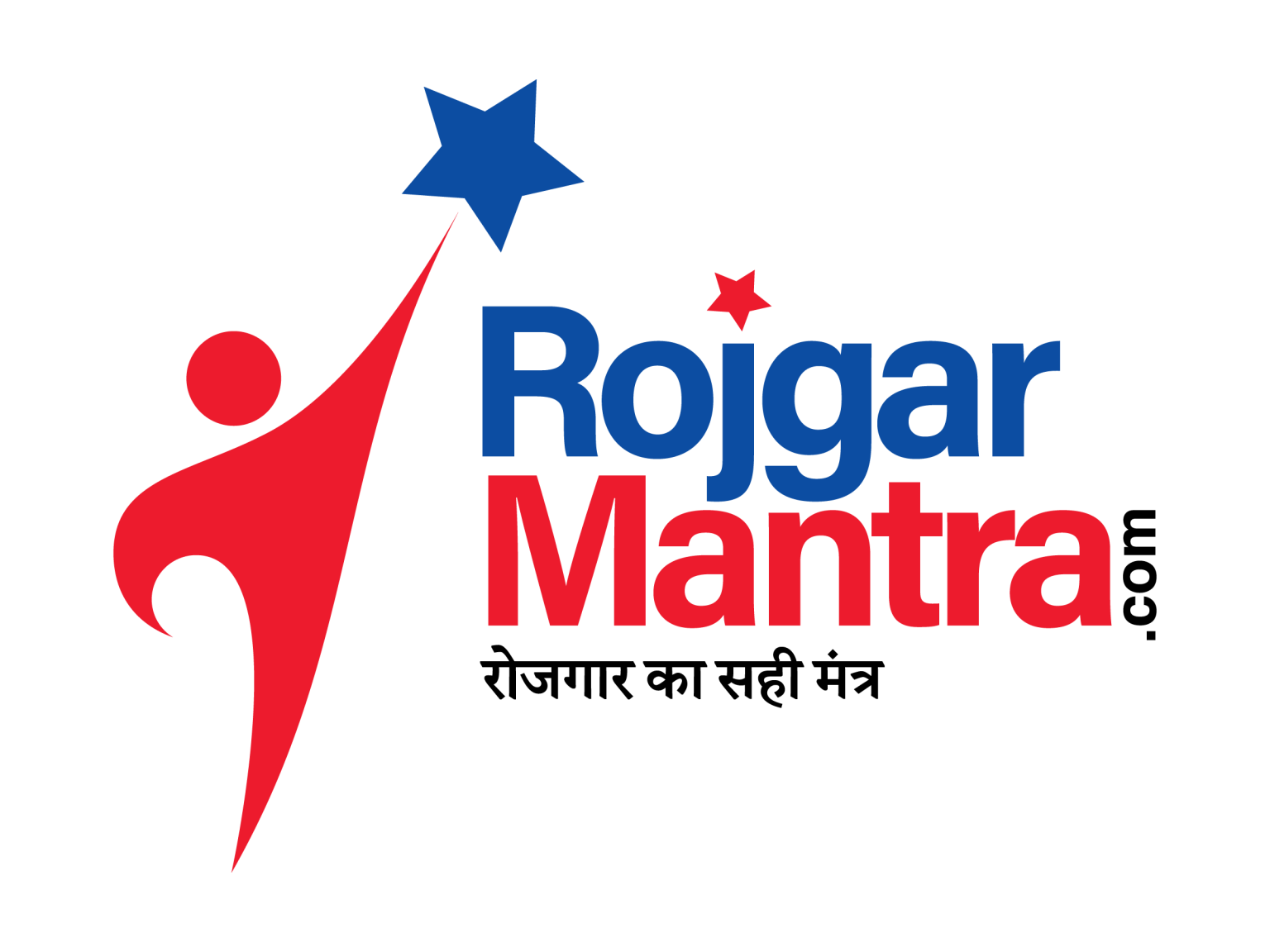 Rojgar Mantra