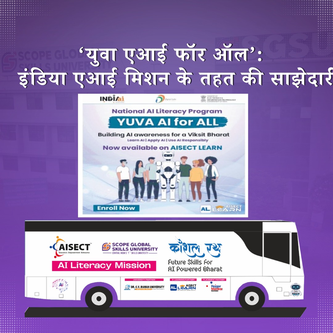 WhatsApp Image 2026-02-06 at 2.57.53 PM